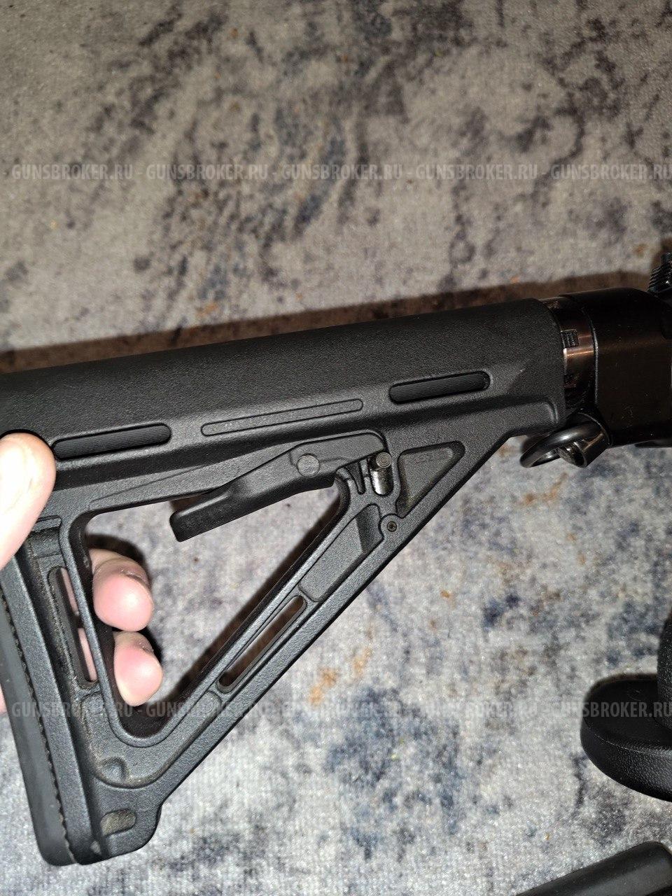 Вепрь 12 430мм