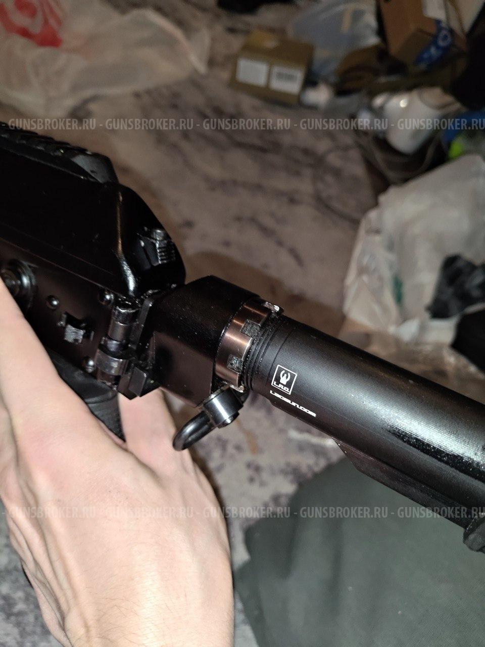 Вепрь 12 430мм