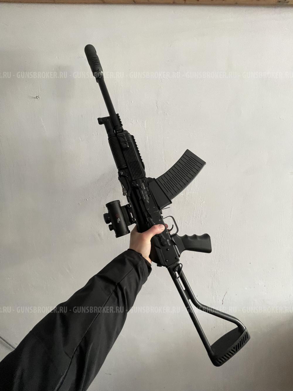 Вепрь 12 к