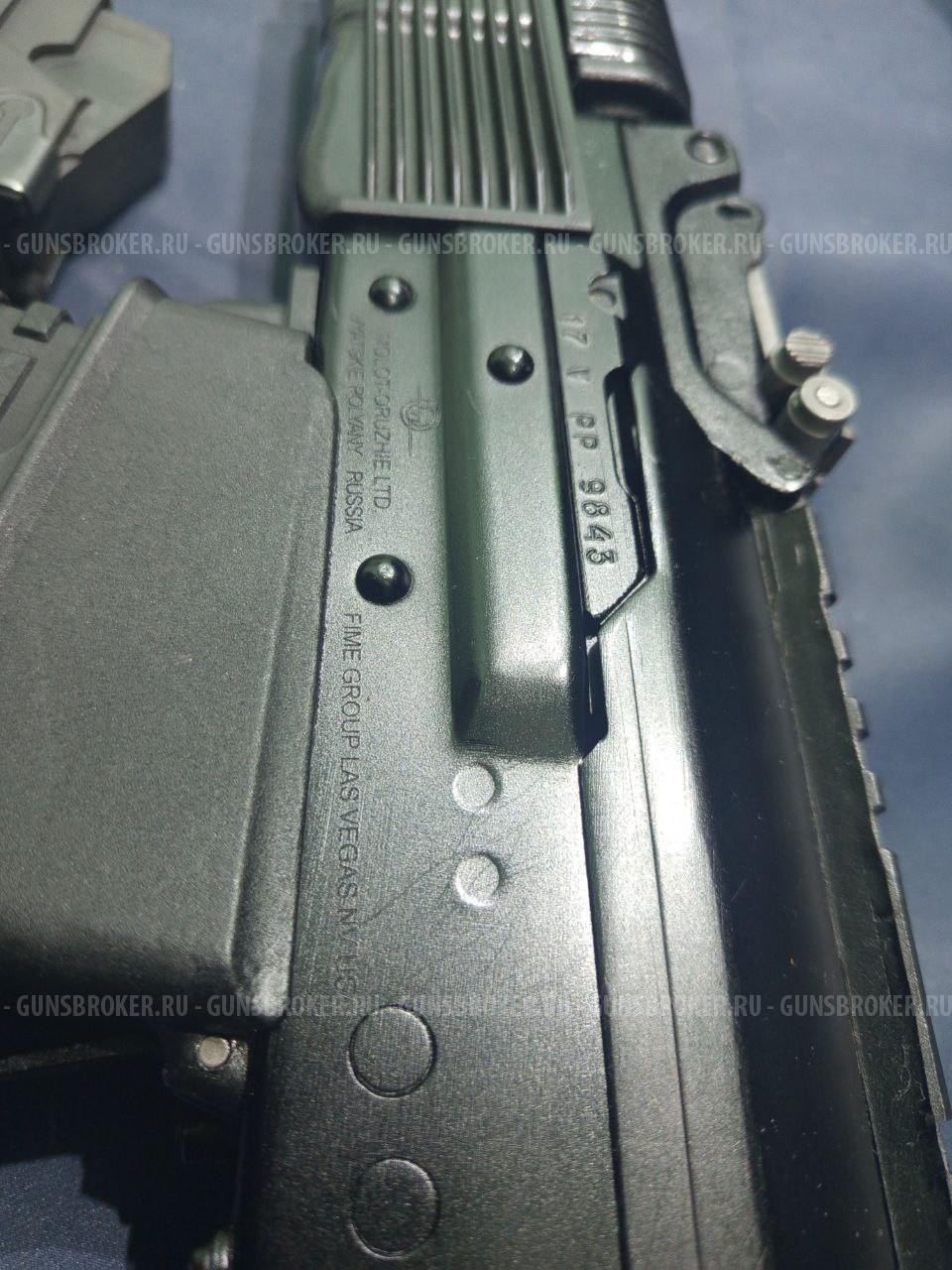 Вепрь-12, кал.12/76 "Export"