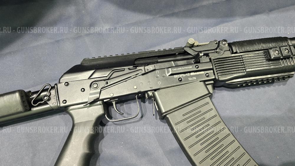 Вепрь-12, кал.12/76, L-520, Без настрела!