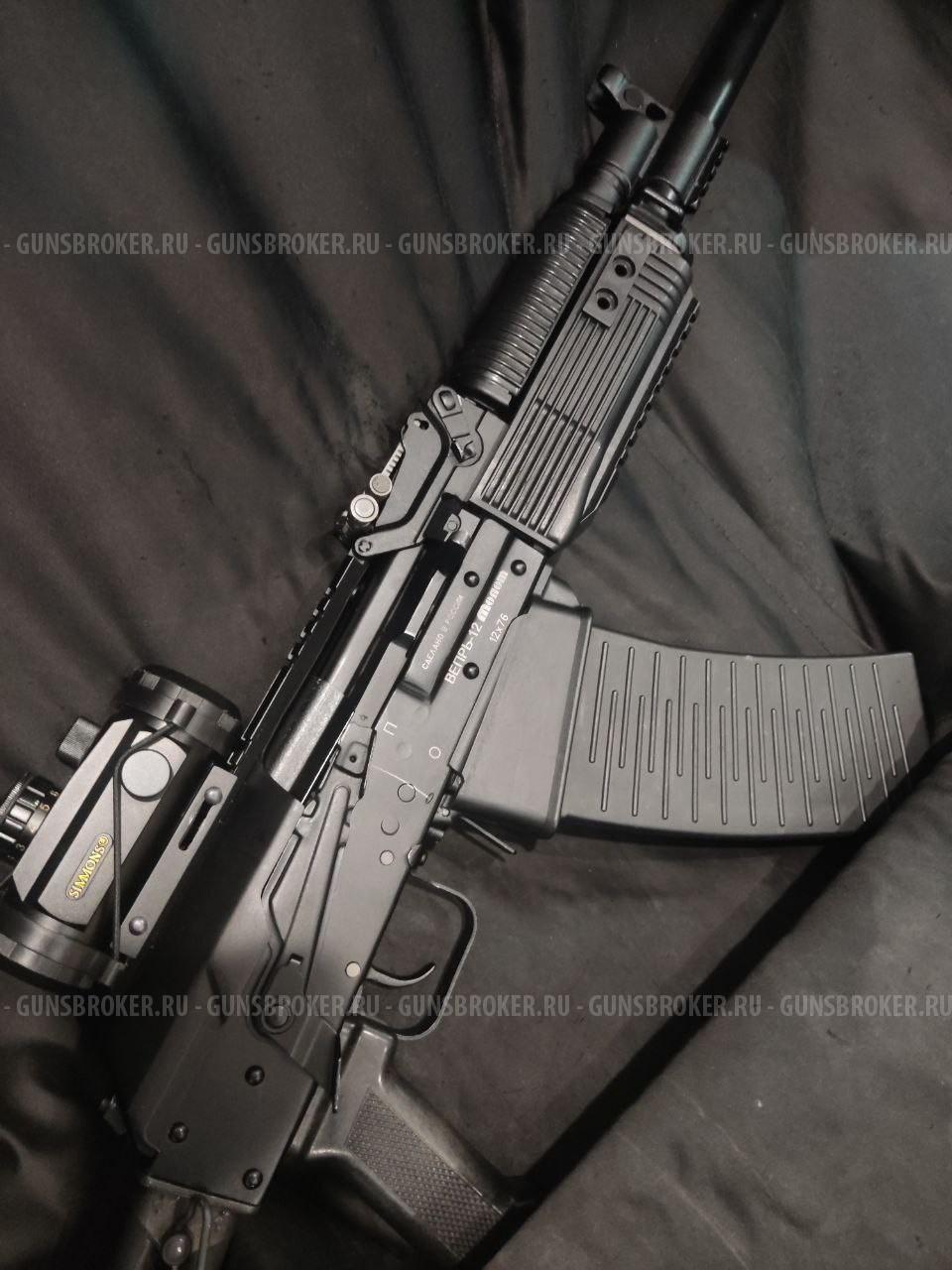 Вепрь-12, кал.12/76, L-430