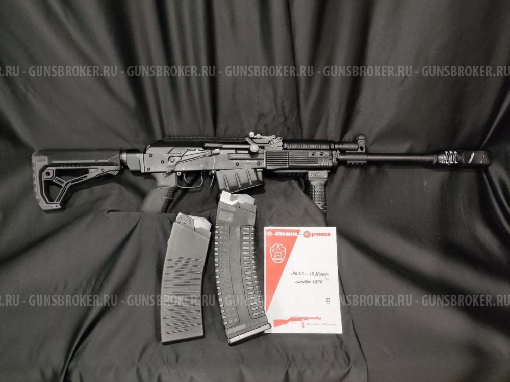 Вепрь-12, кал.12/76, L-430