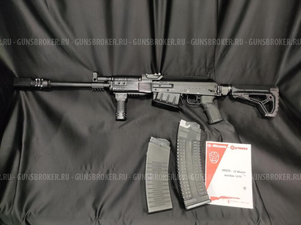 Вепрь-12, кал.12/76, L-430