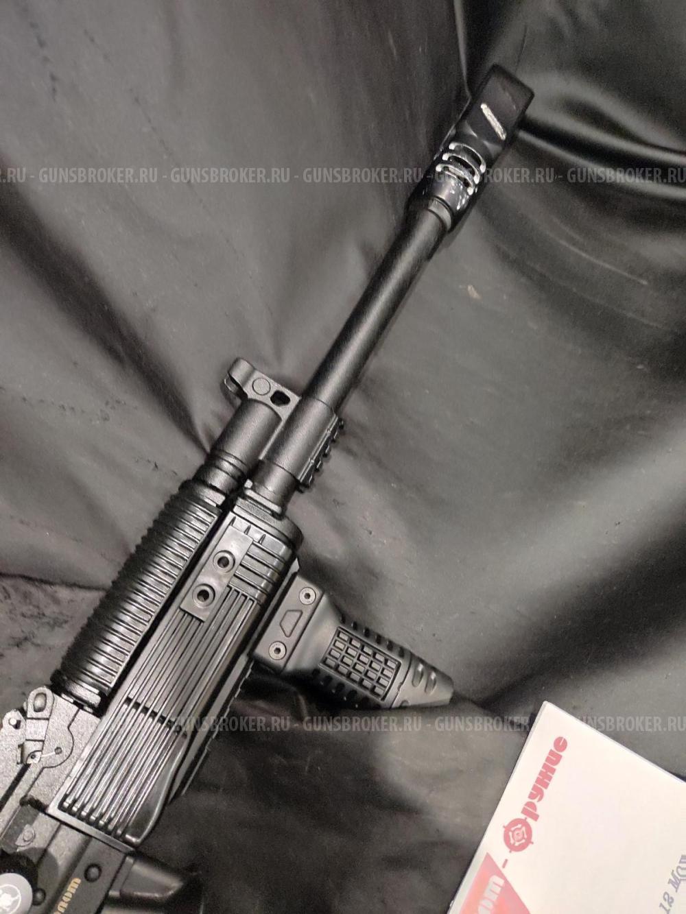 Вепрь-12, кал.12/76, L-430