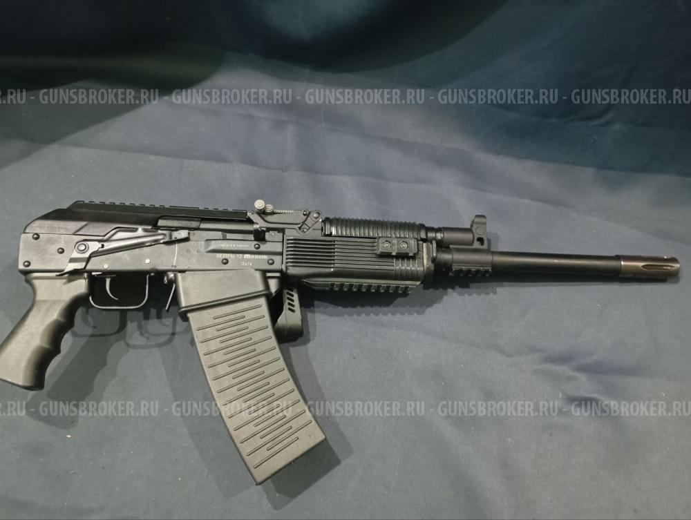 Вепрь-12, кал.12/76