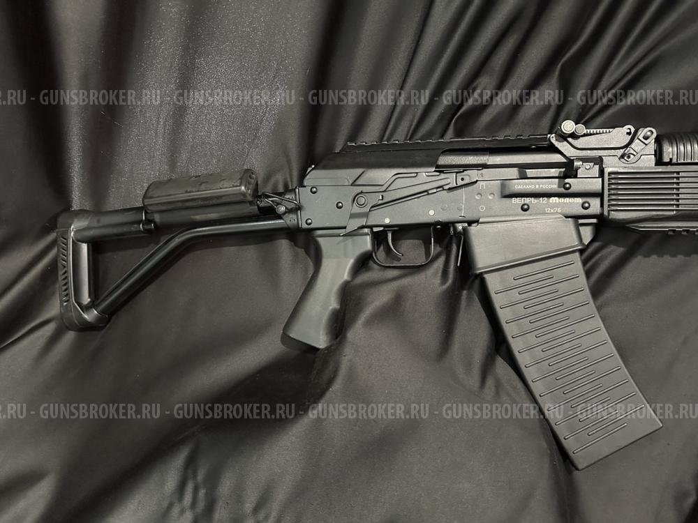 Вепрь-12, кал.12/76