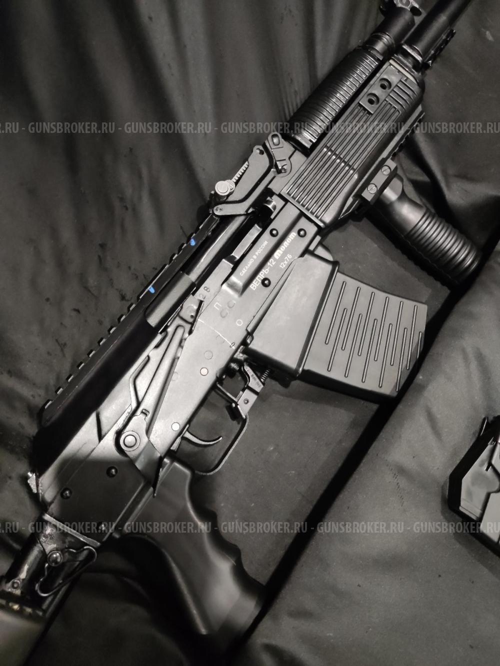 Вепрь-12, кал.12/76