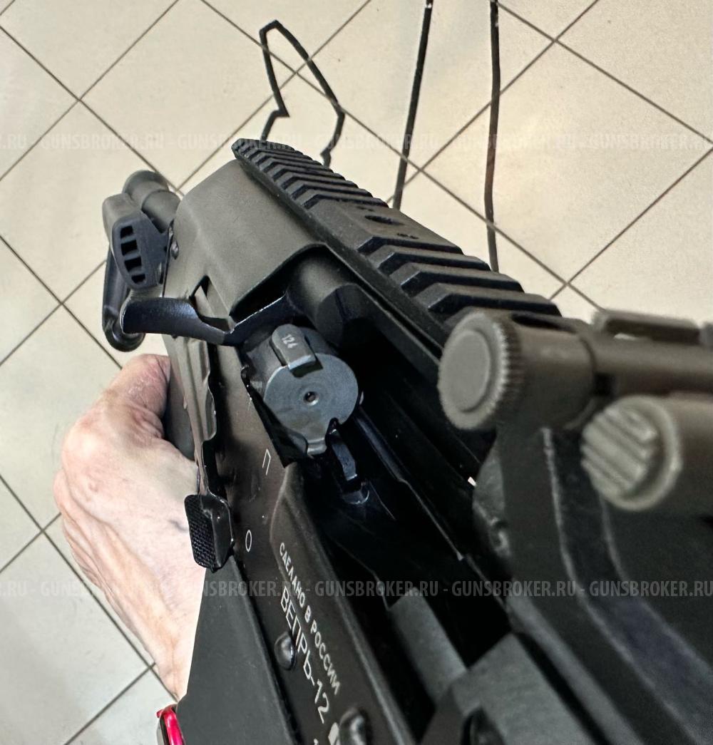 Вепрь-12, кал.12/76