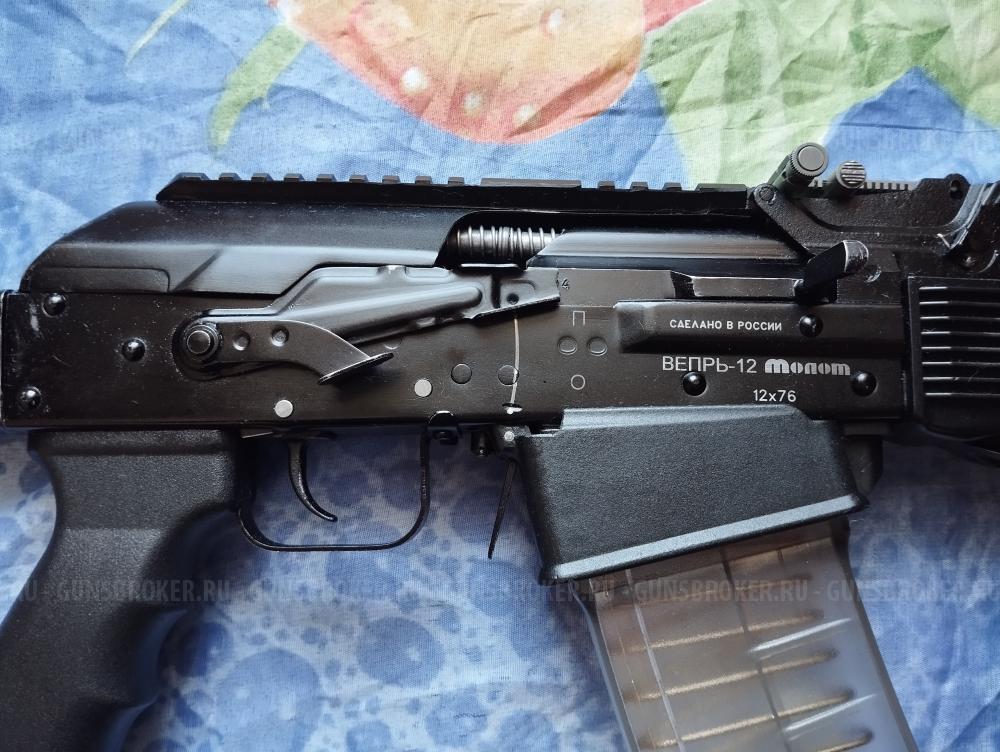 Вепрь 12 калибра