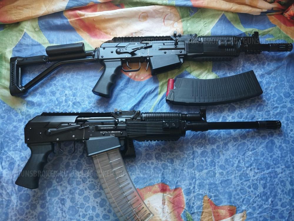 Вепрь 12 калибра