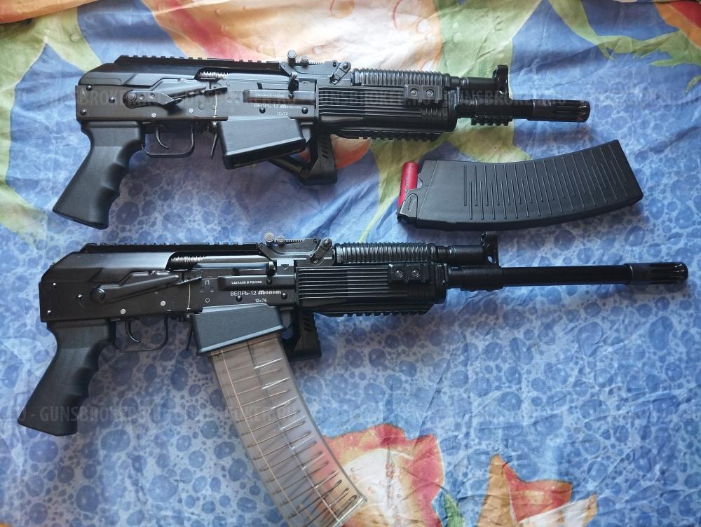 Вепрь 12 калибра