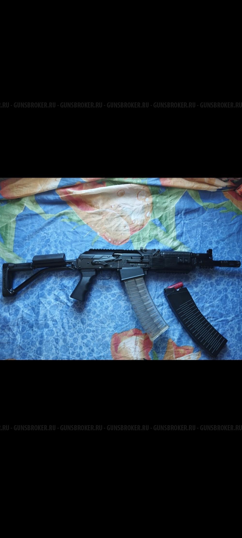 Вепрь 12 калибра