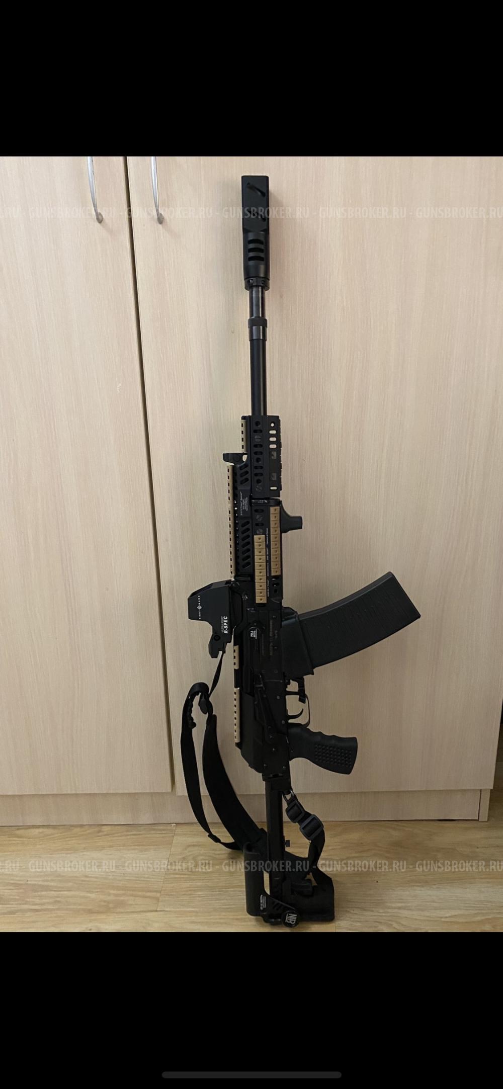 Вепрь 12 кл 12х76