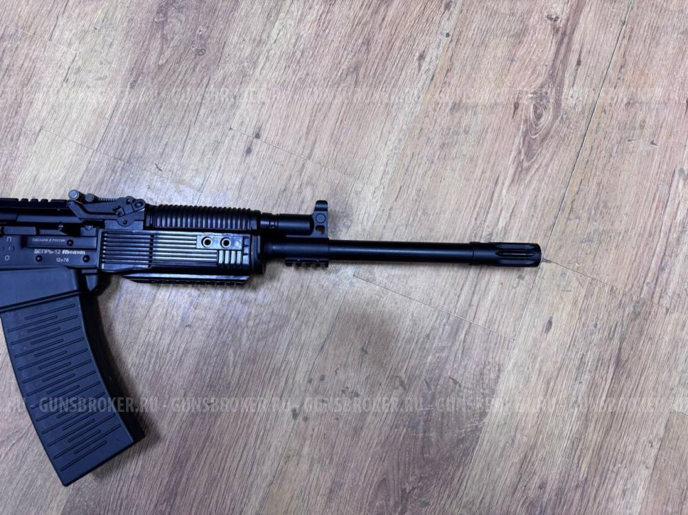 Вепрь-12 Молот , кал. 12/76 в СПБ