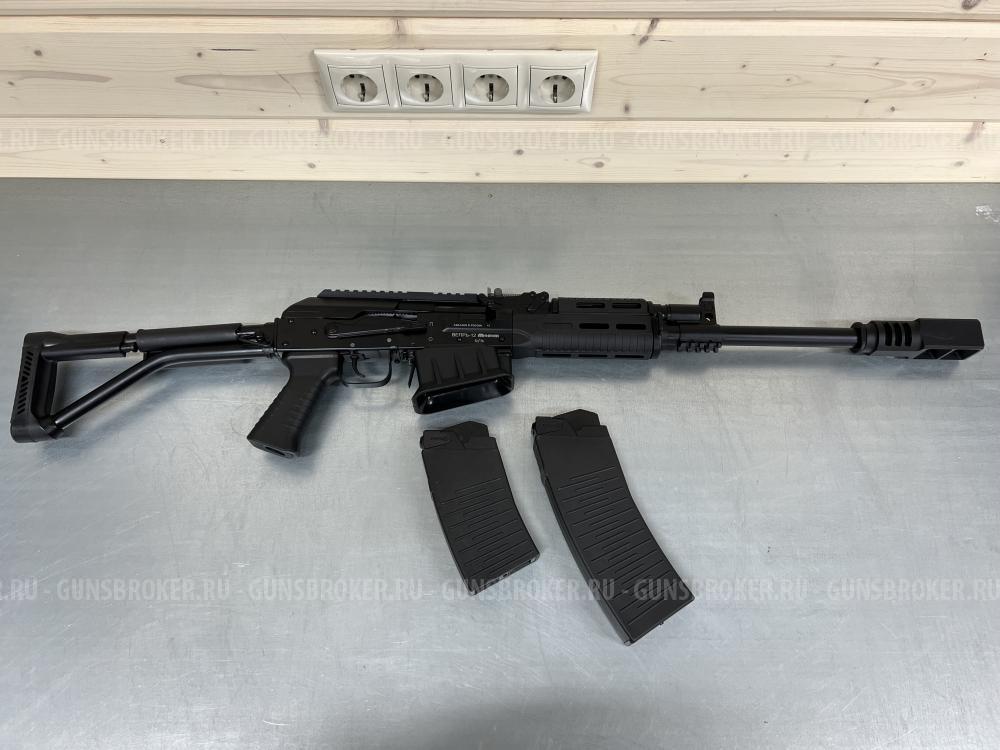 Вепрь-12 Молот 12/76, новый, без настрела