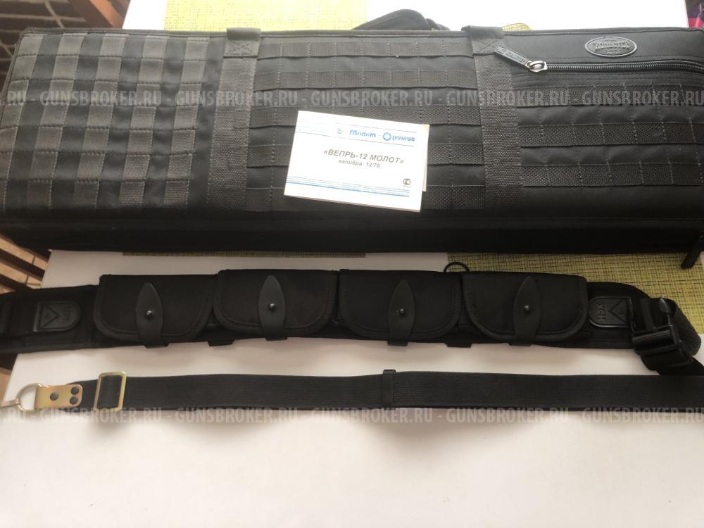 Вепрь-12 Молот 12/76 ВПО 205-00