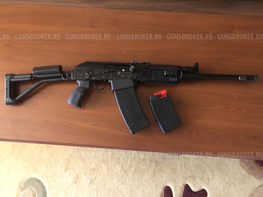 Вепрь-12 Молот 12/76 ВПО 205-00