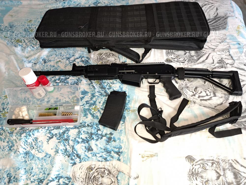 Вепрь 12 Молот 12/76 ВПО 205 L=430