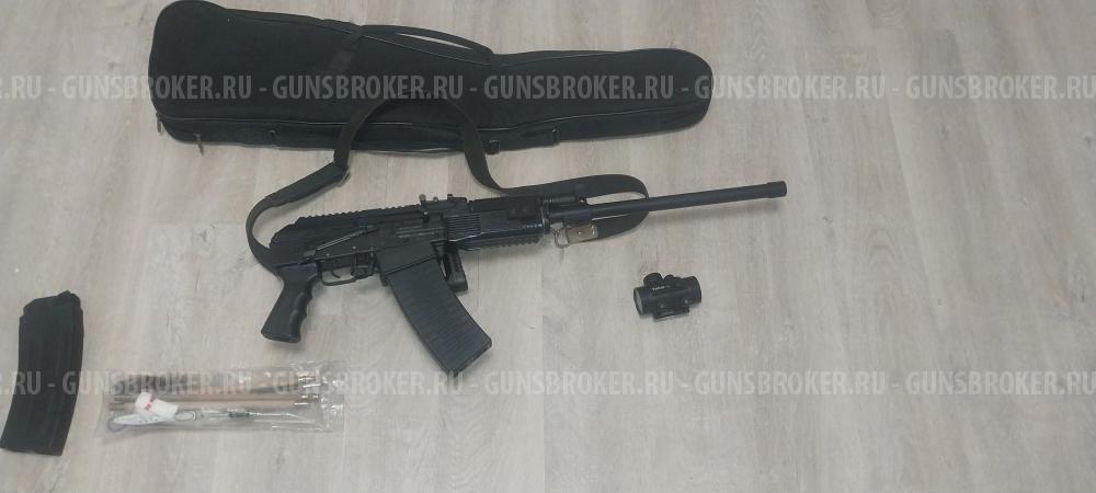 Вепрь-12 Молот 12×76