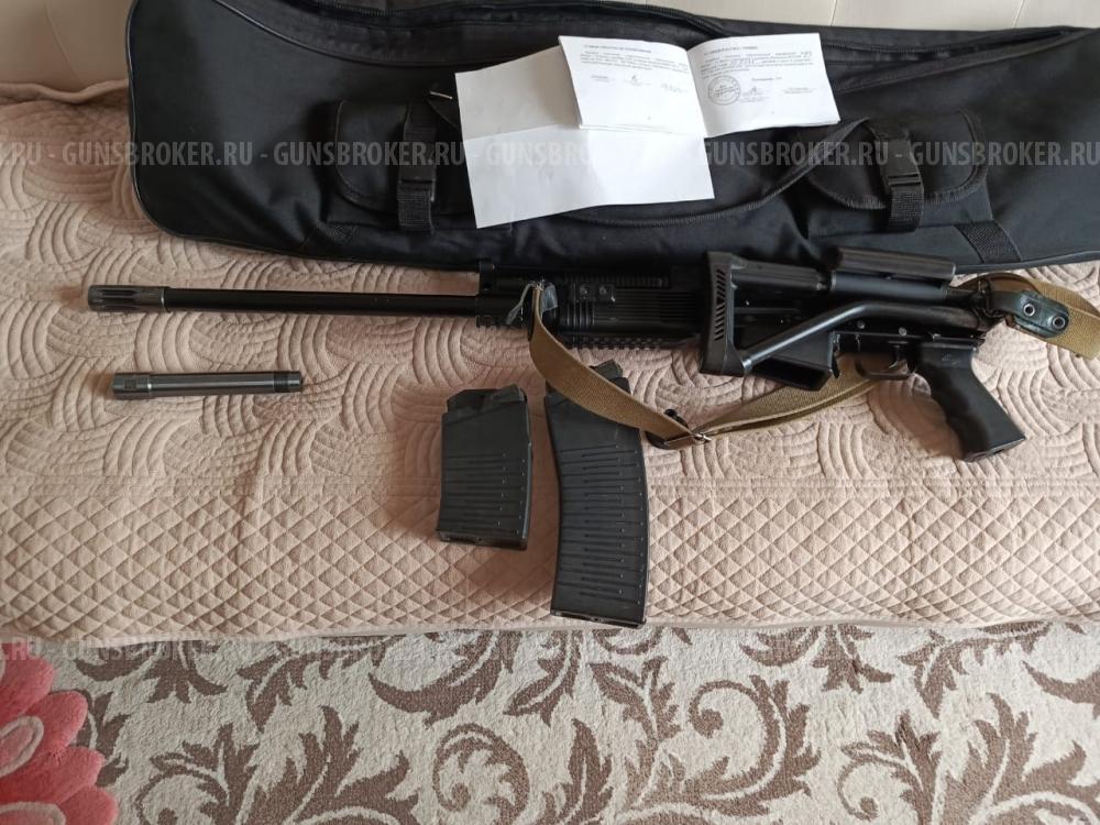 Вепрь 12 Молот 12/76