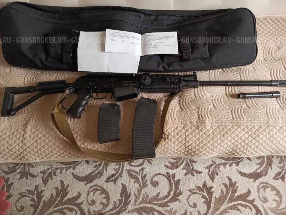 Вепрь 12 Молот 12/76