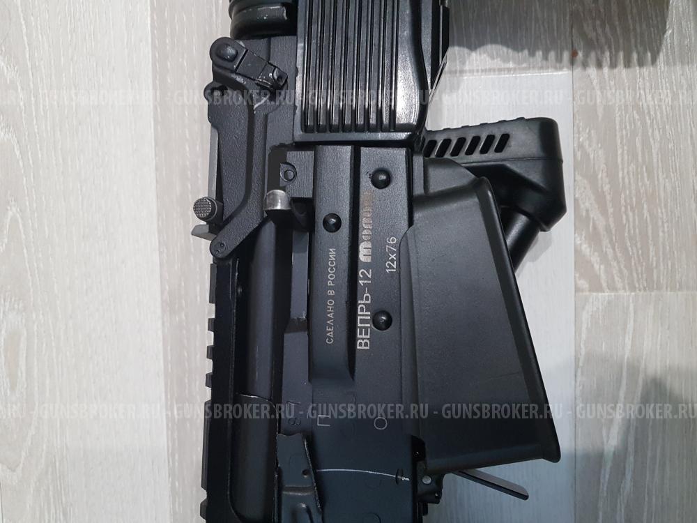 Вепрь-12 Молот 12/76