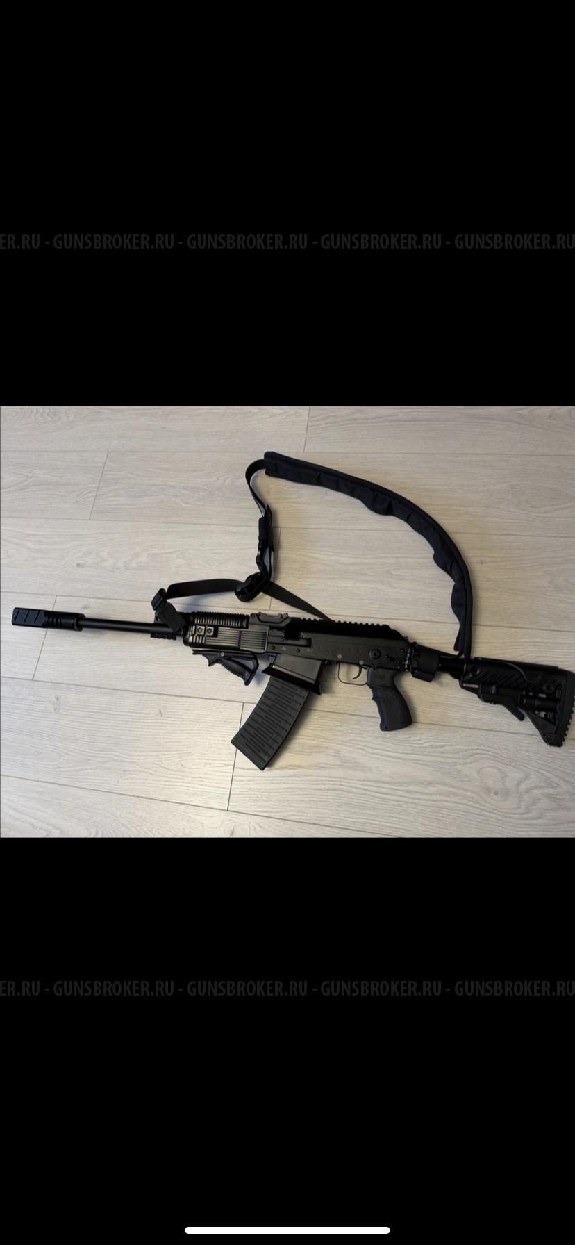 Вепрь 12 молот 12/76