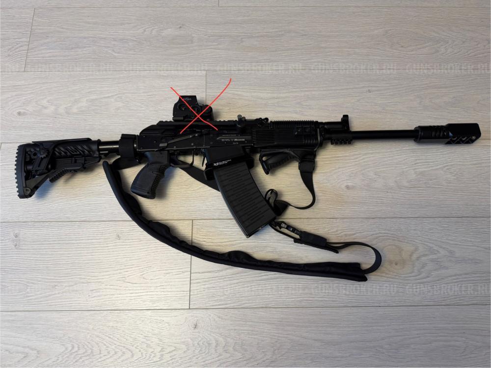 Вепрь 12 молот 12/76