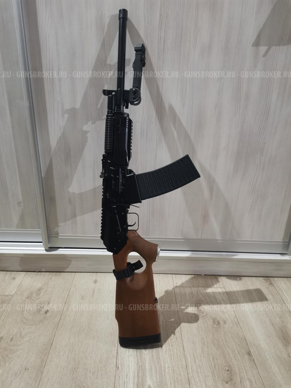 Вепрь-12 Молот 12*76