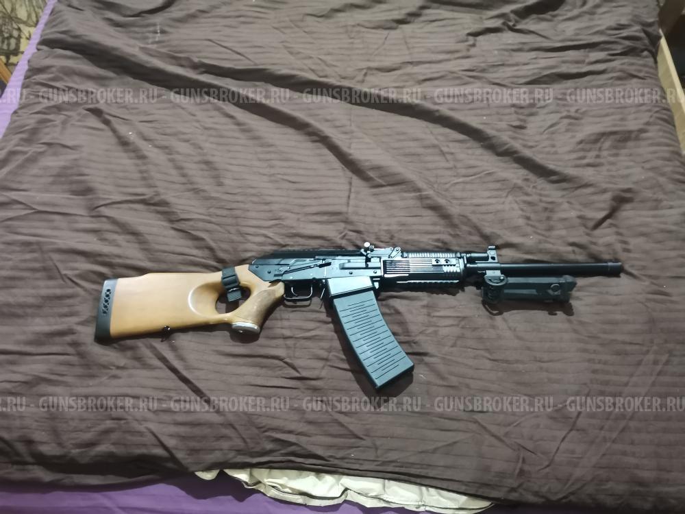 Вепрь-12 Молот 12*76