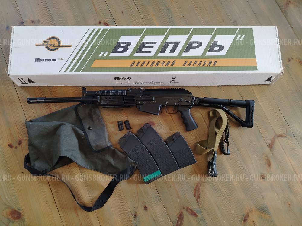 Вепрь-12 Молот 12/76