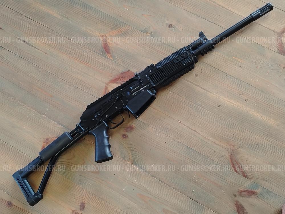 Вепрь-12 Молот 12/76