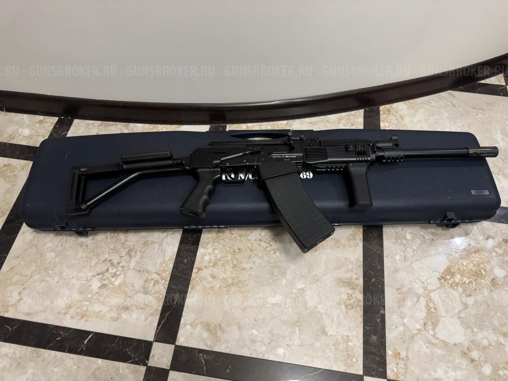 Вепрь 12 Молот 12х76 L-430