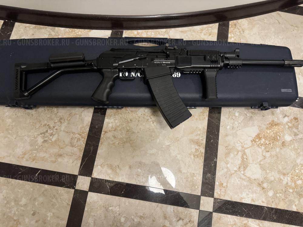 Вепрь 12 Молот 12х76 L-430