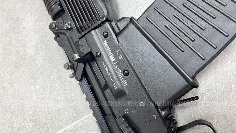 ВЕПРЬ 12 МОЛОТ 12х76 ВПО-205