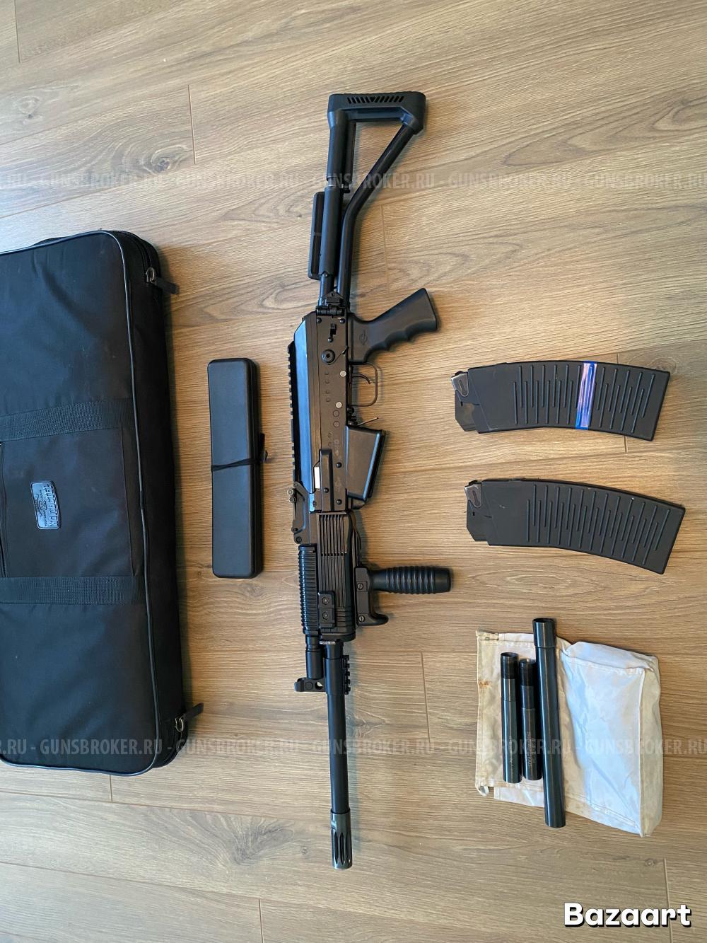 Вепрь 12 молот 12х76