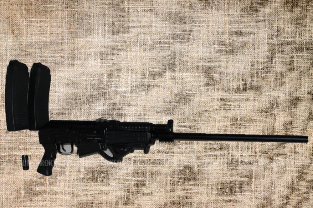 Вепрь-12 Молот 12х76