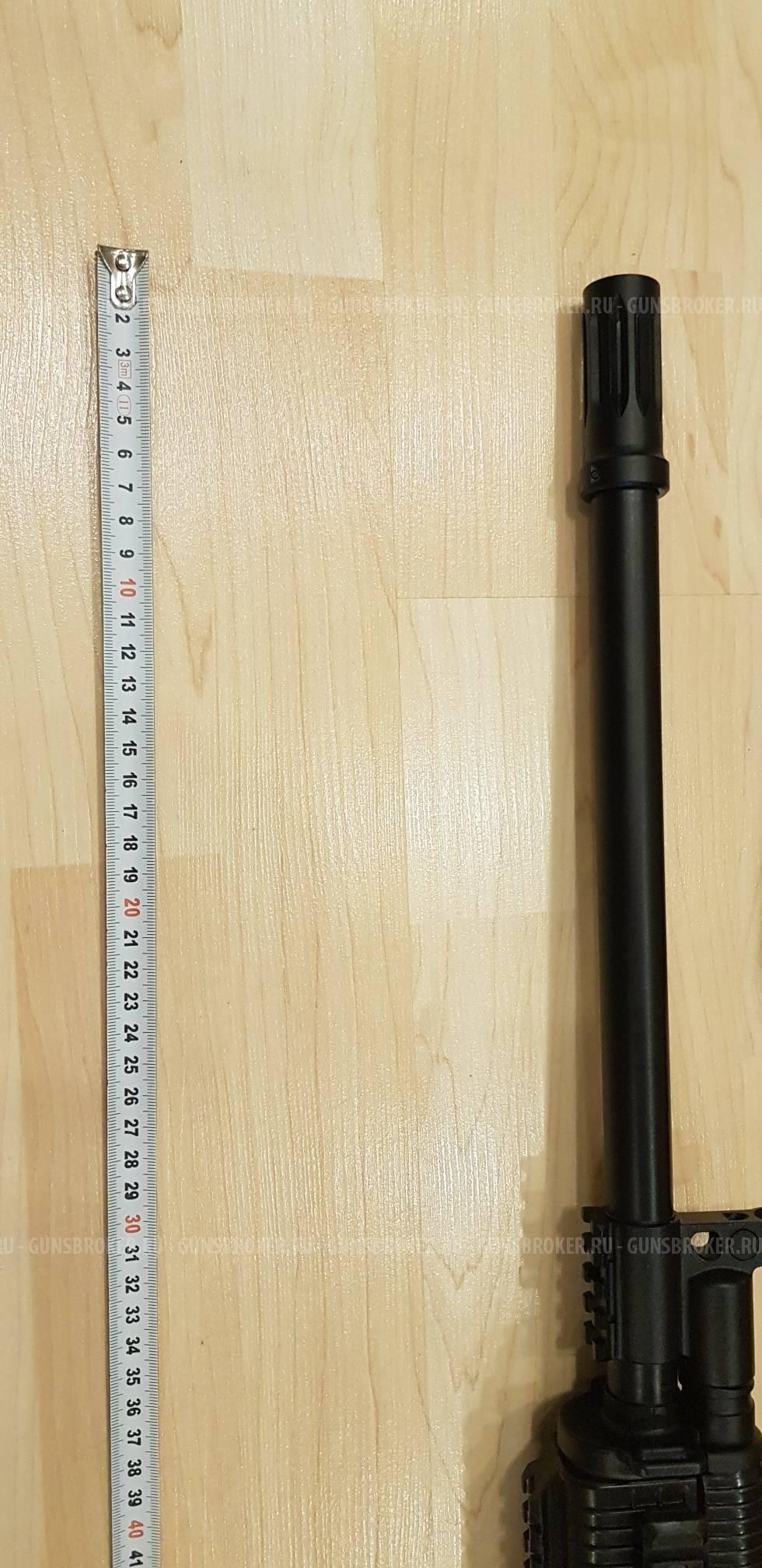 Вепрь 12 МОЛОТ 12х76