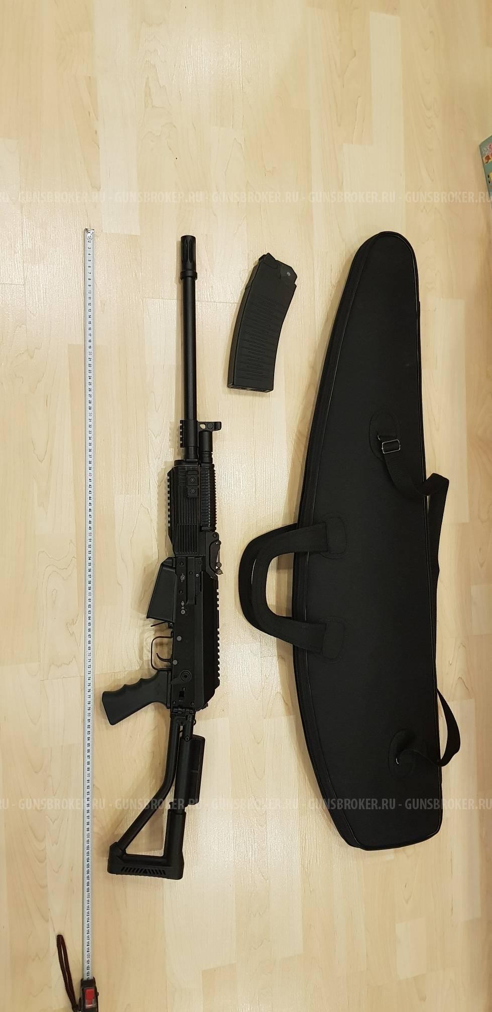 Вепрь 12 МОЛОТ 12х76