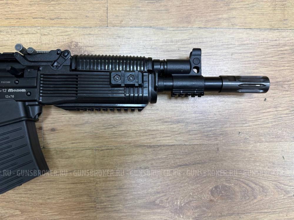 Вепрь-12 Молот 2015 г.в. , кал. 12/76 в СПБ