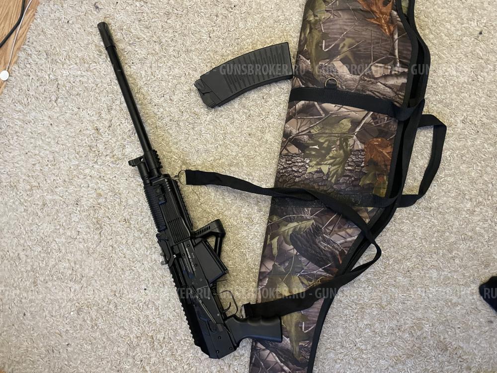 Вепрь 12 молот 570 мм