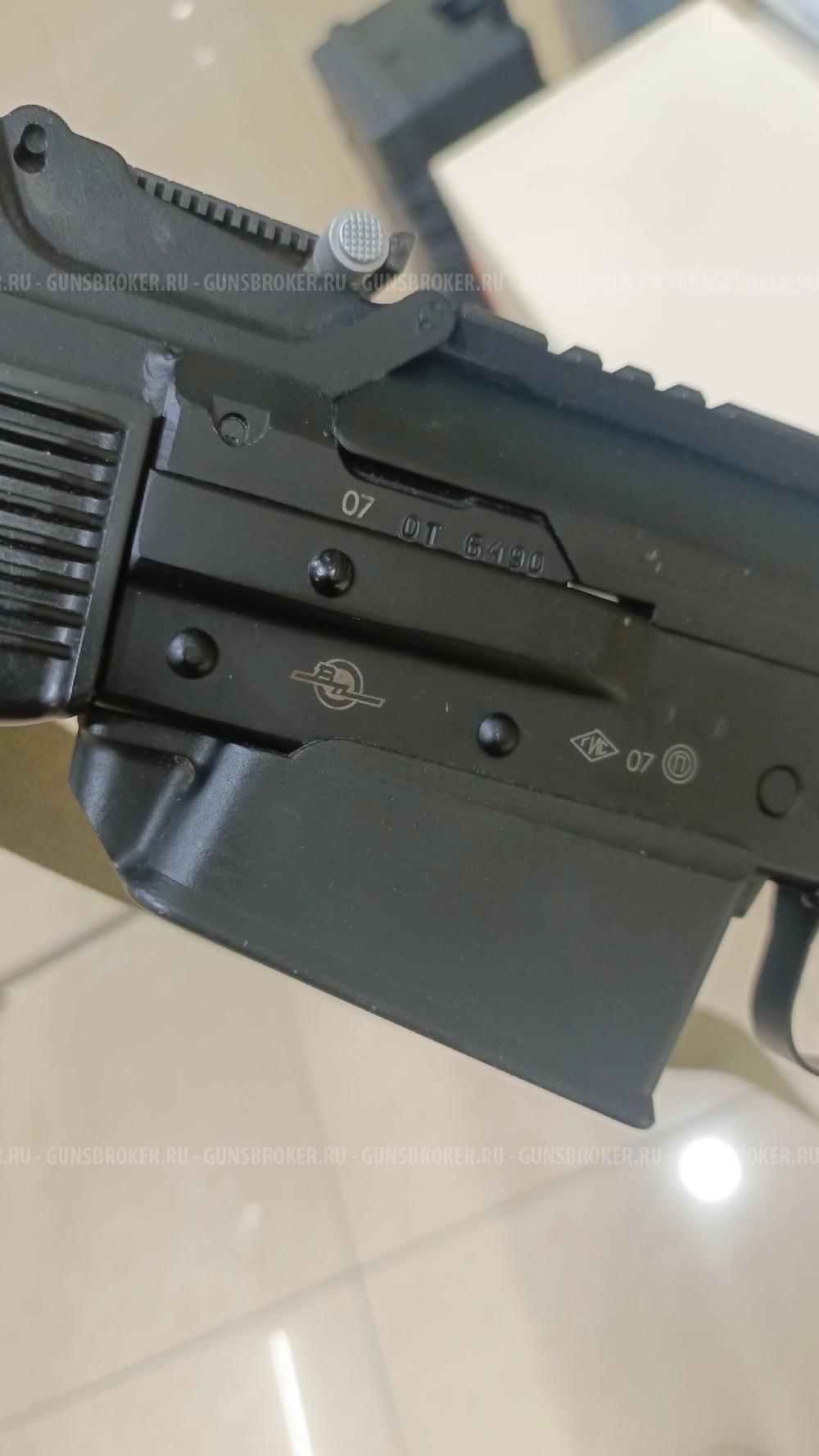 Вепрь-12 МОЛОТ 680мм