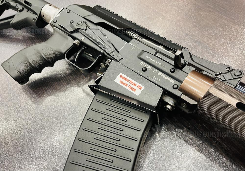 Вепрь-12 МОЛОТ к. 12/76   тел. +7495-175-75-75 