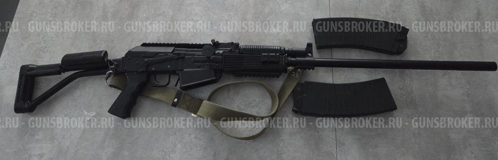 Вепрь 12 Молот к-12/76