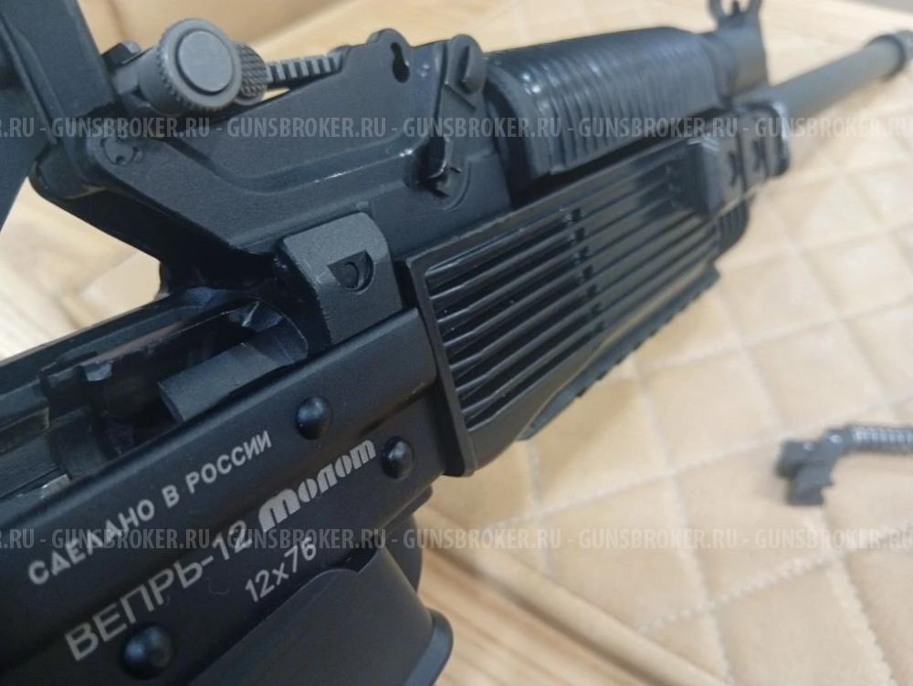 Вепрь-12 Молот к. 12х76 № ТО7320