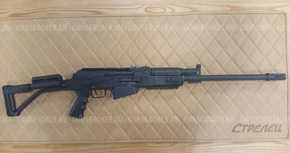 Вепрь-12 Молот к. 12х76 № ТО7320