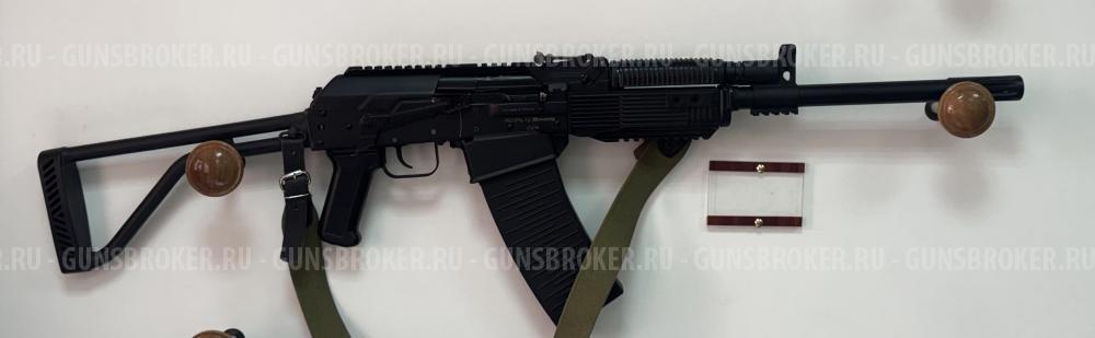 Вепрь-12 Молот к. 12х76 L430