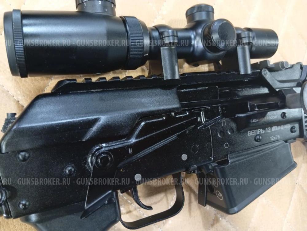 Вепрь-12 Молот к. 12х76 №СН6180