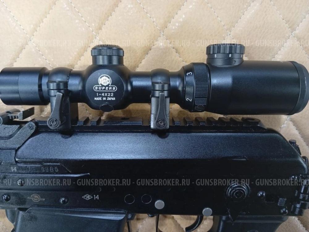 Вепрь-12 Молот к. 12х76 №СН6180